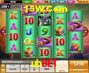 Ofertas Imperdíveis na ubbet: Promoções e Bônus Que Valem a Pena