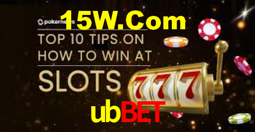 ubbet App Interface